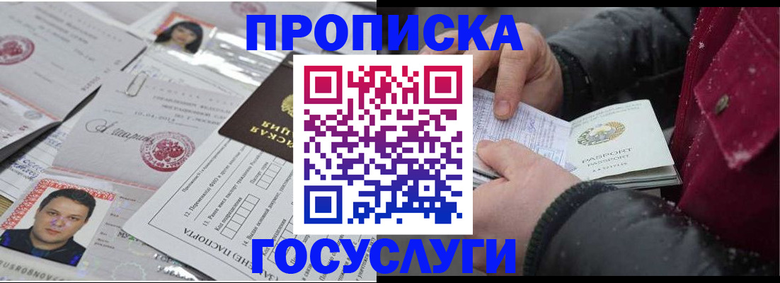 форма 3 в Бологом